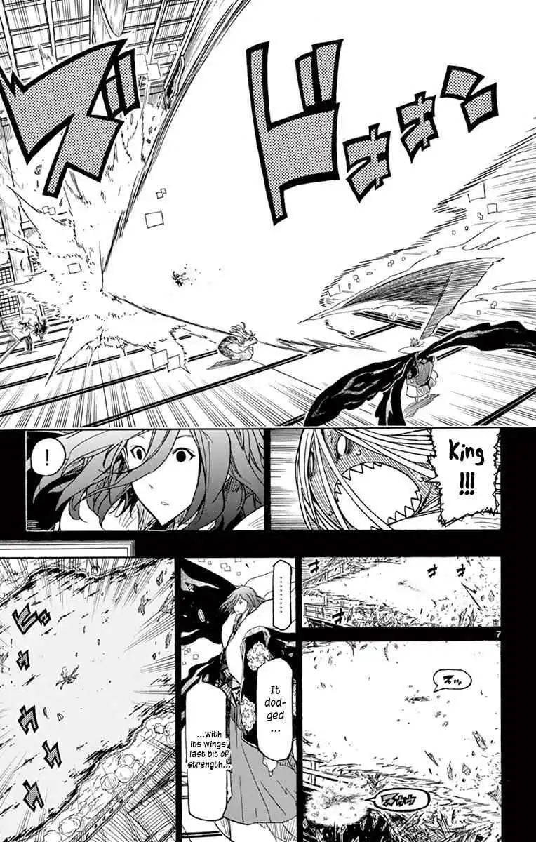 Joujuu Senjin!! Mushibugyo Chapter 261 7